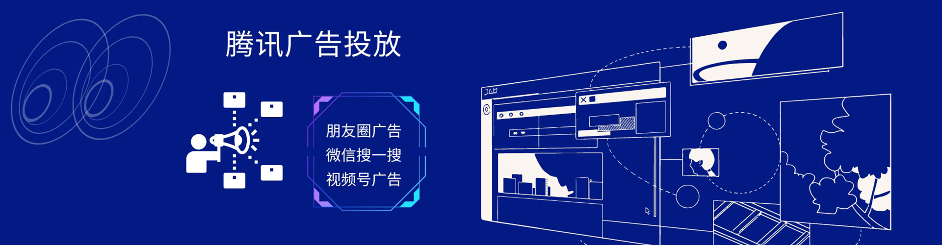 渭源百度推广排名