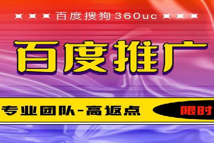 快手信息流运营成功案例剖析